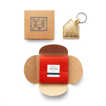 Load image into Gallery viewer, Das Haus Leather Keyholder GOLD Edition