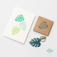 Load image into Gallery viewer, Mini Monstera Leaf Leather Keychain x 1 + Hand printed greeting card set