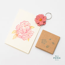 Load image into Gallery viewer, Sakura Cherry Blossom Keychain + linocut print greeting card