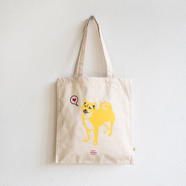 Shiba Inu Doggy ❤️ Einkaufstasche aus Bio-Baumwolle